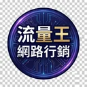 liuliangwang666.com logo