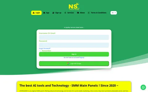 needsmm.com homepage