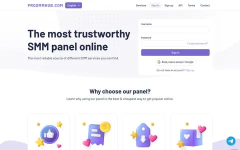 prosmmhub.com homepage