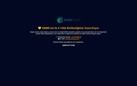 smmfruit.com homepage