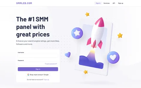 smmleb.com homepage