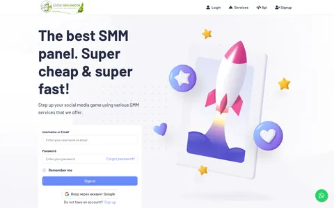 smmorganicos.com homepage