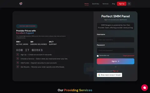 smmrangers.com homepage