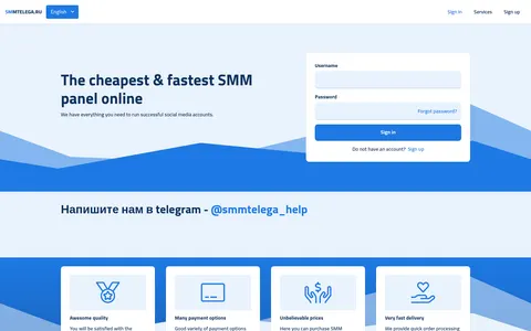 smmtelega.ru homepage