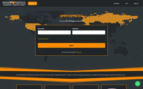 smmtopmedia.online homepage