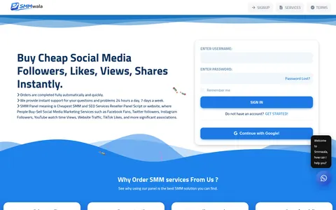 smmwala.com homepage