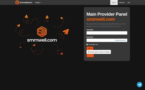 smmwell.com homepage