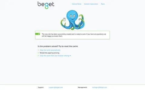 socdip.store homepage