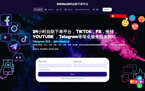 socialdoc.cc homepage