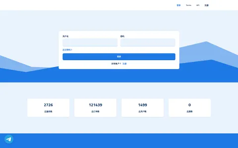 swpwanqi.com homepage
