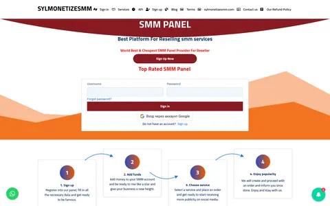sylmonetizesmm.com homepage