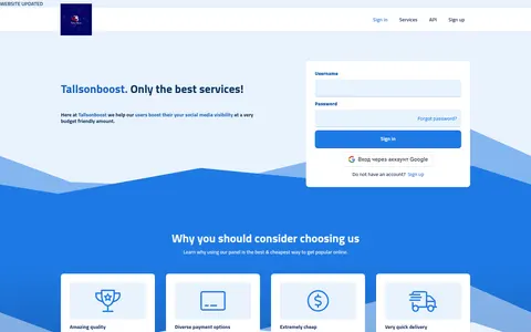 tallsonboost.com homepage