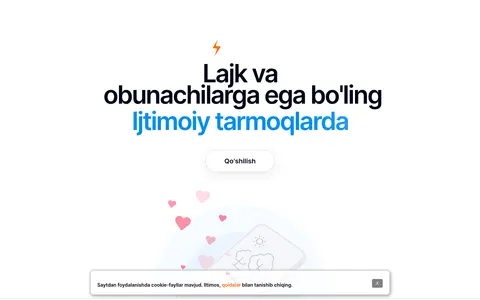 tezsmm.uz homepage