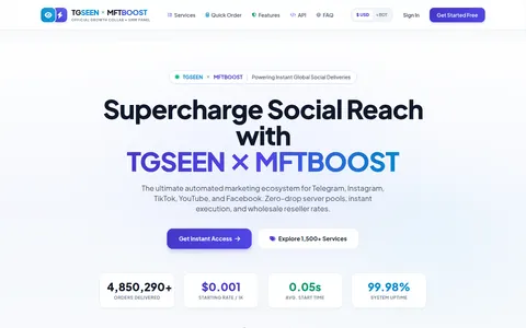 tgseen.com homepage