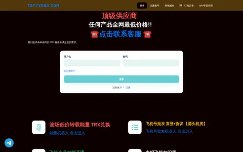 tgyyyggg.com homepage