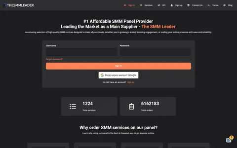 thesmmleader.com homepage