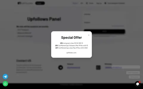 upfollows.com homepage