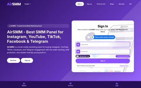 airsmm.com homepage