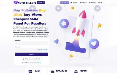 auto-th.com homepage