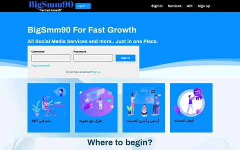 bigsmm90.com homepage