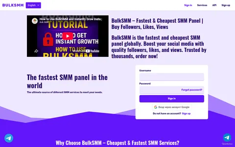 bulksmm.in homepage