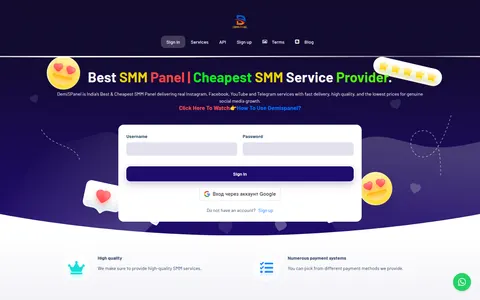 demispanel.com homepage
