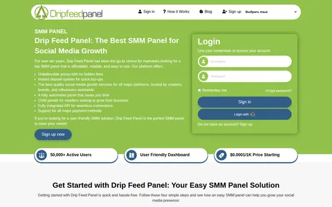 dripfeedpanel.com homepage