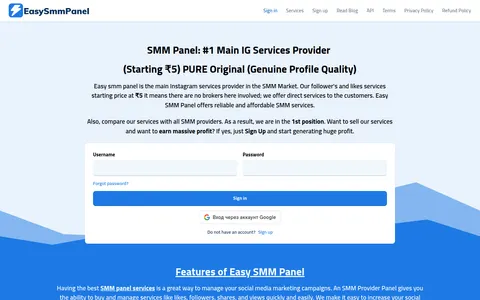easysmmpanel.com homepage