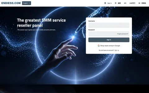endiess.com homepage