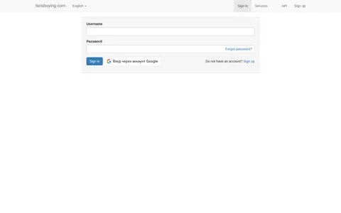fansbuying.com homepage
