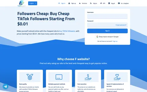 followers-cheap.store homepage