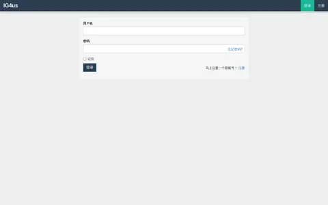 ig4us.com homepage