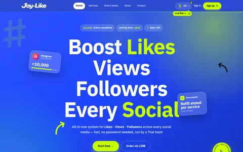 jay-like.com homepage