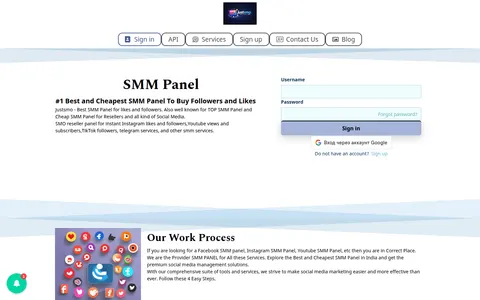 justsmo.net homepage