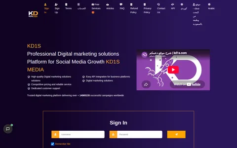 kd1s.com homepage
