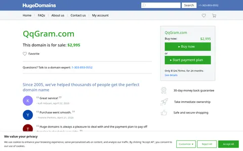 qqgram.com homepage