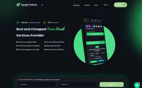 saudifollow.com homepage