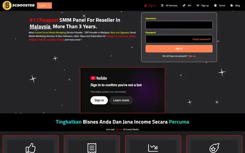 scbooster.com homepage