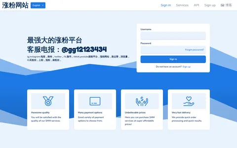shuafen26.com homepage