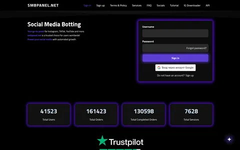 smbpanel.net homepage