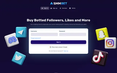 smm.bet homepage