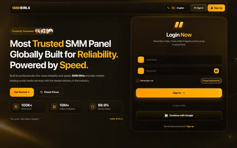 smmbirla.com homepage