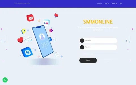 smmonline.in homepage