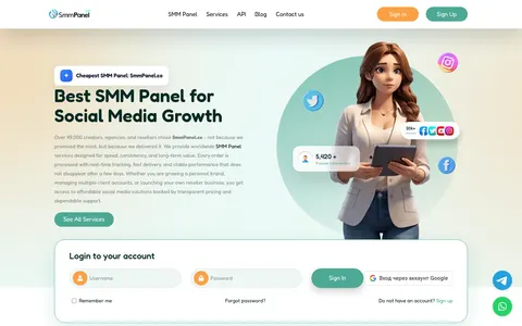 smmpanel.co homepage