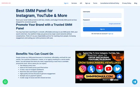 smmpromax.com homepage