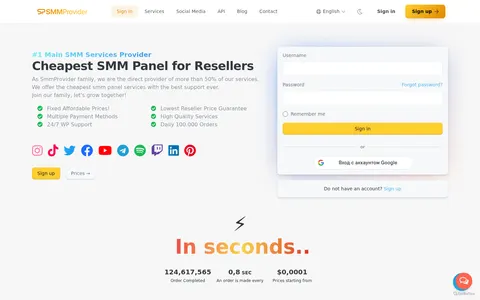 smmprovider.co homepage