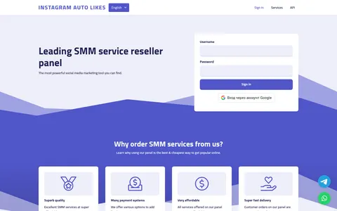smmraja.info homepage