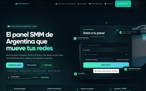 smmsat.com homepage
