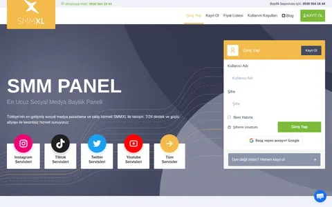smmxl.com homepage