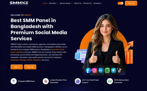 smmxz.com homepage